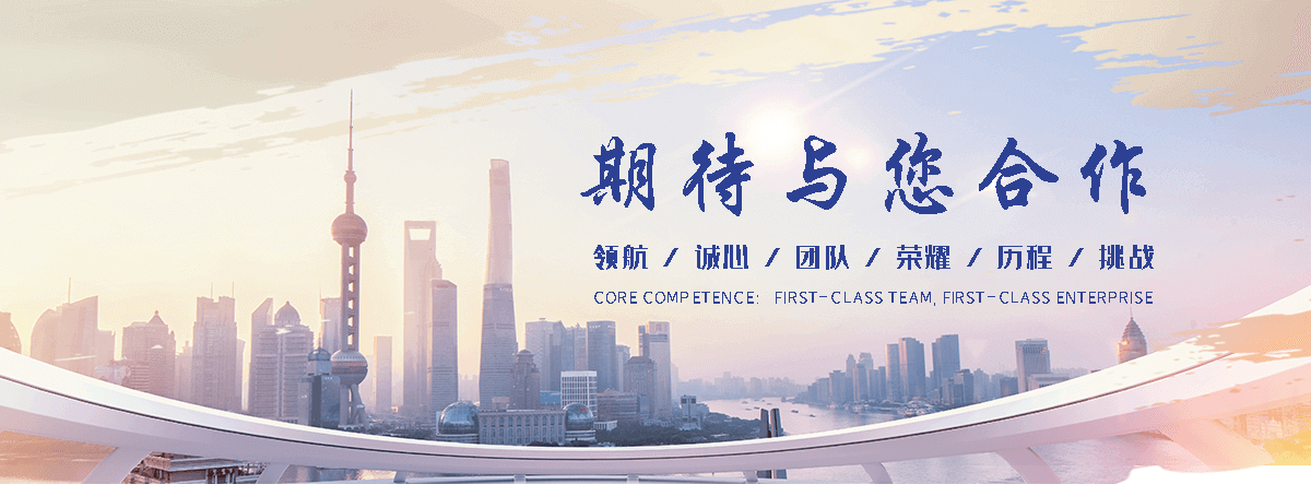湘西缠绕膜厂家哪家好